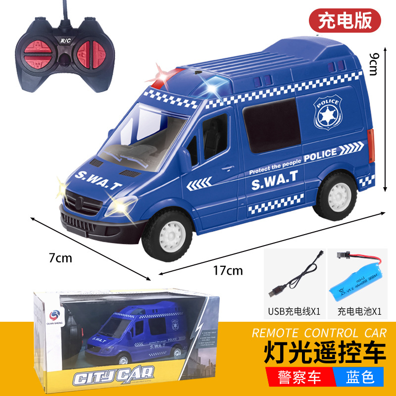 중형 경찰차(충전식 모델)