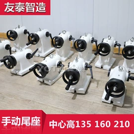 数控机床;专用机床;车床