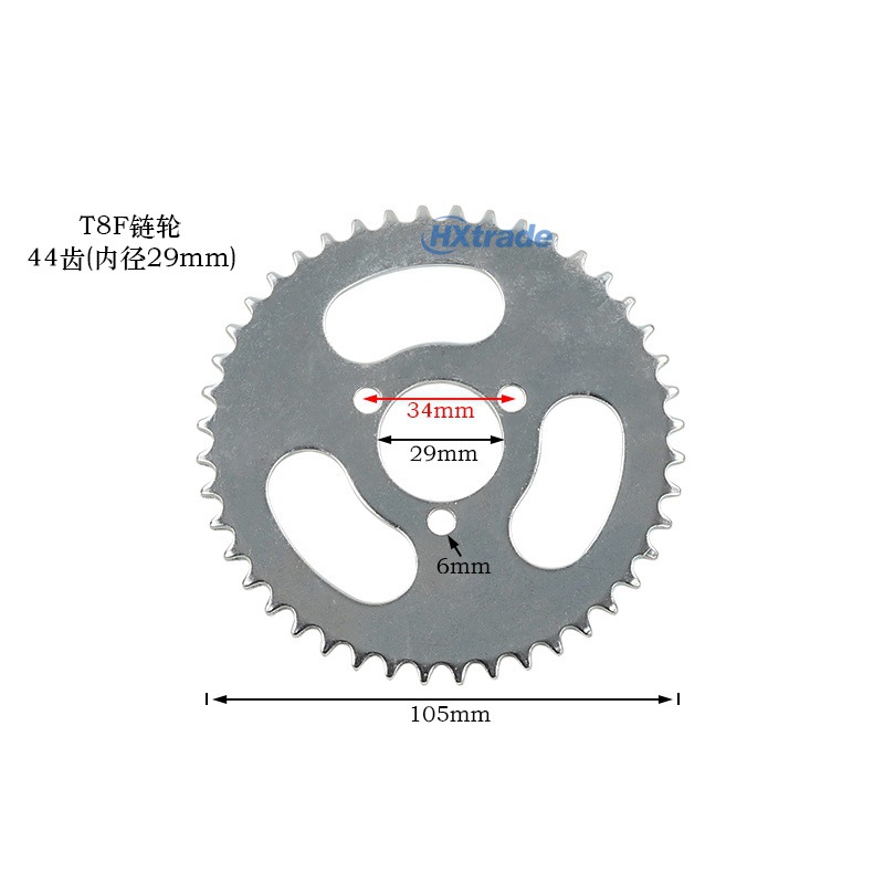 49Cc Mini Motorcycle Electric Gasoline Scooter T8F Gear 44 54 64 74 Tooth Chain Sprocket Chainring