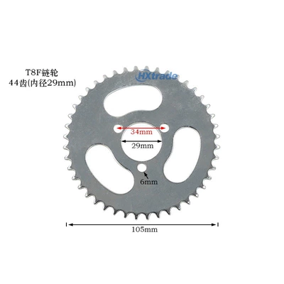 Other drive systems Gasoline Scooter T8F Gear - t8f-sprocket-44t-inner-diameter-29mm