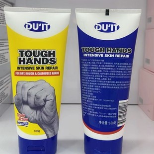 һ���Q���И˰�����Ĥ  �����_Ĥ DUIT�̝����o��Ĥ