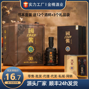 ���u1949����6ƿ53���u���Ͱ׾����ڼ��Z���ڼZ�Ƹ߶Ⱦ�ˮ���l