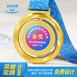 ���٪��ƶ��ƒ����w��ِ�¼o���R���ɻ@��WУ�\�ӕ����D���¶���