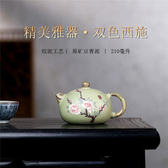 宜兴紫砂壶原矿豆青泥手工绞泥双色西施家用功夫泡茶壶茶具批发