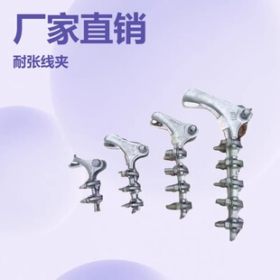 �S��ֱ�N�͏����ANLD-1�F���ANLD-4 ��䓼�10KV��·���NLL�X���A