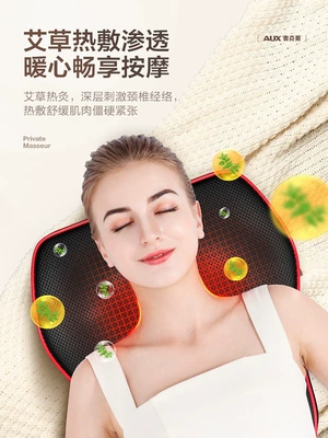 full-body kneading device for home use — Masaj avadanlığı