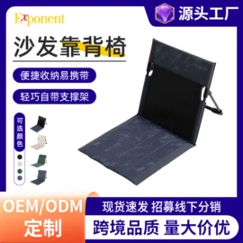 登山/滑雪杖;野营折叠桌椅;其他户外用品