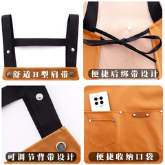 免洗韓版時尚PU防水圍裙logo印字工作服女廚房家用餐飲專用圍腰男