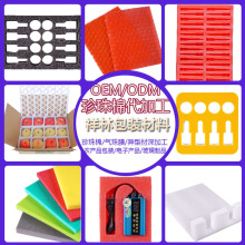 �S��ֱ�N�����ޮ��̓��r�����ް�epe�����޾�����Ӱ��b���r