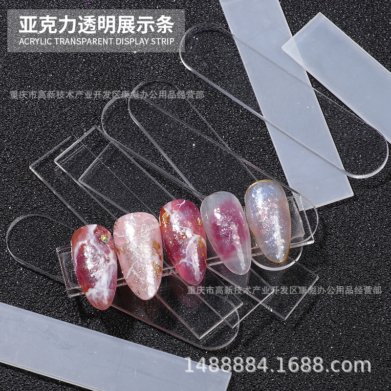 Foreign trade spot nail acrylic display strip transparent nail display plate works transparent strip thickened 2mm