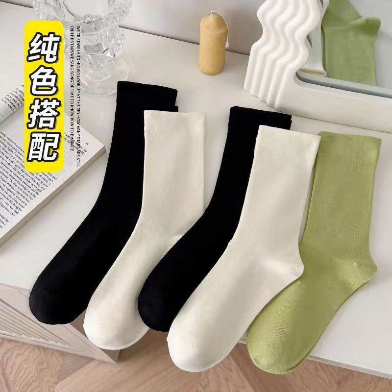 무작위 혼합 머리