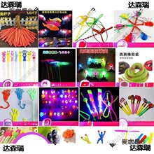 2023�¿�΢�̵��ƶY��ҹ�еؔ�؛Դҹ����]С��������l����̫��