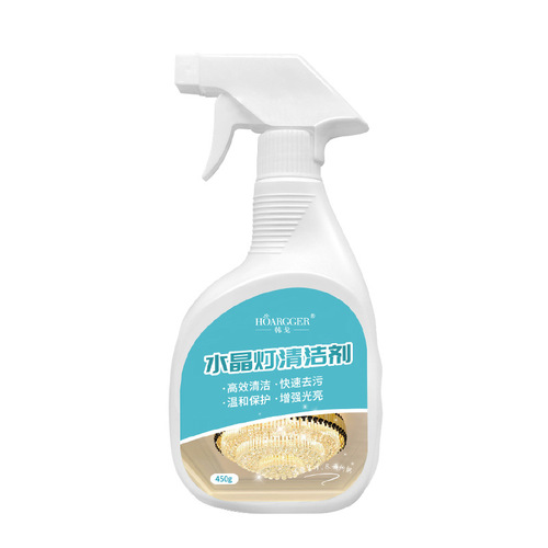Crystal Lamp Cleaner Multipurpose Cleaner Lamp Chandelier Tile Glass Crystal Home Products Cleaner