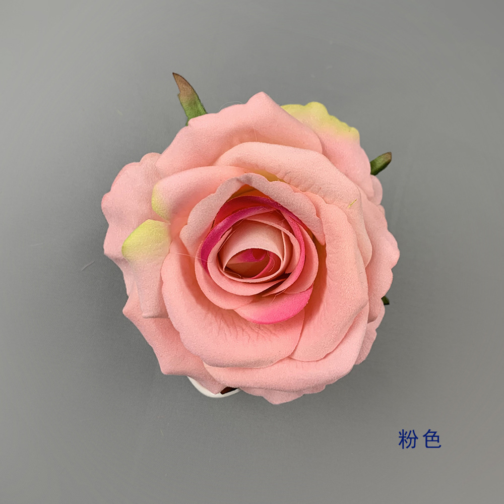 분홍색