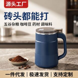 �S�ҿ羳����ĥ�ۙC����C���ȶ���ĥ�C����s�Z������ș�ƱڙC