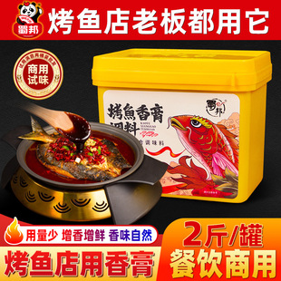 ���~�����Ͱ�b����
�����
������ؑc�����u���{ζ�ϏS�����l