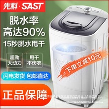 �ȿ�Óˮ�C˦�əC��˦���ô��������P�˦��ͰС�͋냺����ÓˮͰ
