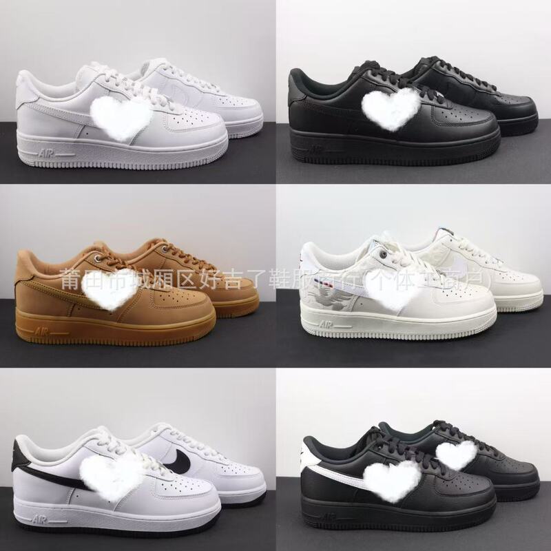 Good for the pure original air force wheat pure white classic black low-top white shoes for autumn and winter increased sneaker for men and women couples Good for the pure original air force wheat pure white classic black low-top white shoes for autumn and winter increased sneaker for men and women couples