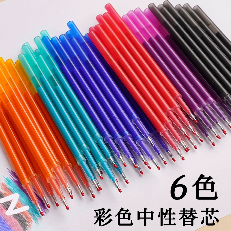Press the neutral color erasable pen rub easy erase refill hot erasable pen red purple green spring head does not leak ink
