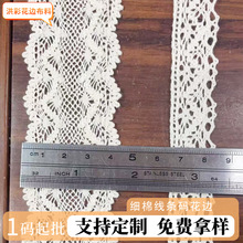 �A�P�C���޾��U�ղ���߅������ɫ�޻�߅ ���b����b�DIY�o��