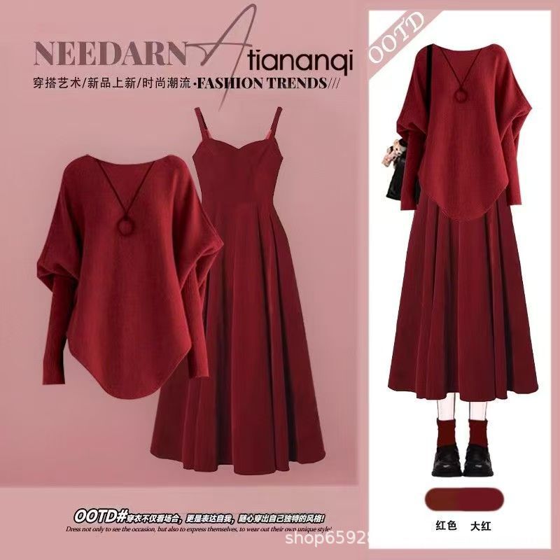 Plus-Size Autumn and Winter Stunning Outfit for Women: Red Casual Youthful Knit Sweater Paired with a Pure and Alluring Camisole Dress Two-Piece Set Plus-Size Autumn and Winter Stunning Outfit for Women: Red Casual Youthful Knit Sweater Paired with a Pure and Alluring Camisole Dress Two-Piece Set
