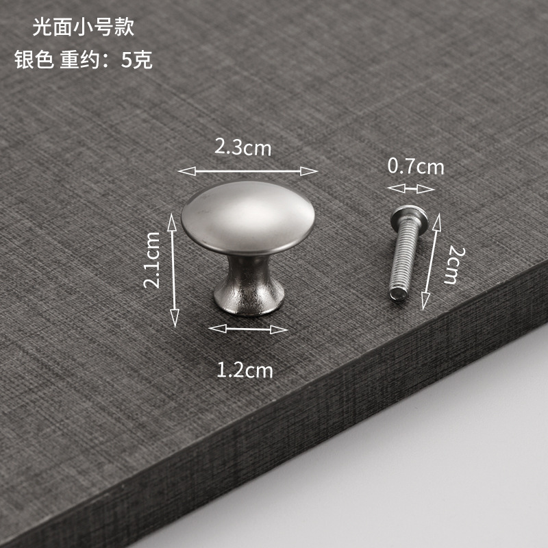 ステンレス鋼ハンドル靴キャビネット食器棚キノコヘッド金属ドアハンドル引き出し黒ラウンド親指単穴ハンドル|undefined