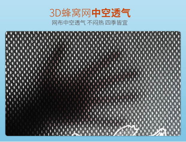 Car Seat Cushion Single Piece Summer Cooling Pad Cartoon Car Cushion Single Seat Pad Universal for All Seasons Ice Silk Three-Piece Set Seat Cushion