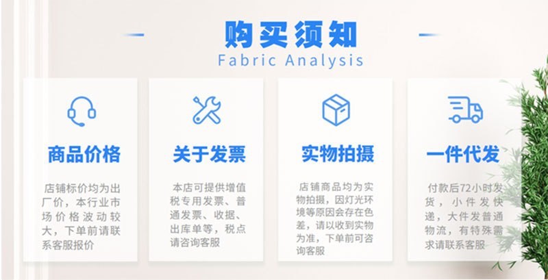 O1CN01wnktoz1q41mtvbsxW_!!2939