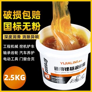 2.5kg�S�͝���֬�S���X݆�����͸ߜع��I�����͙Cе�C����܇��֬