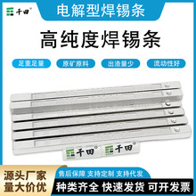 �S�Ҍ��I���a���U�a�l�ߜ��a�l 55/45���a�l���� 55%���U���a�l