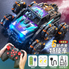 Alloy off-road six-wheel stunt car [blue-handle remote control]