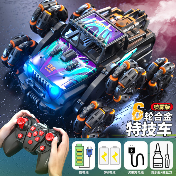 New product alloy off-road eight-wheel swing arm stunt remote control car gesture induction spray drift children's remote control stunt car