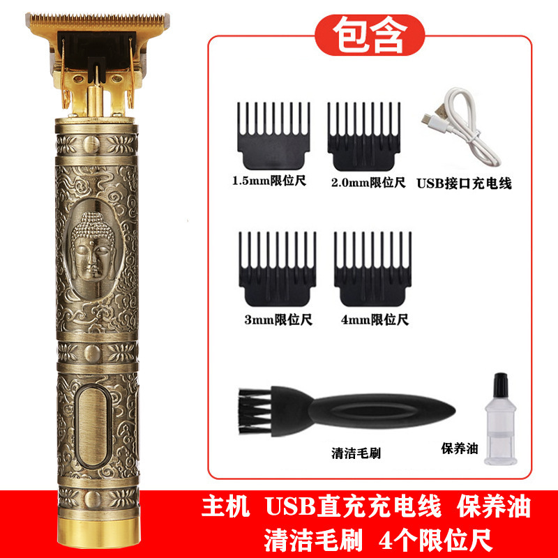Transfronterizo nuevo T9 eléctrico tallado pelo Clipper aceite cabeza eléctrica Clipper afeitado cabeza generación de energía Clipper afeitado cabeza artefacto al por mayor