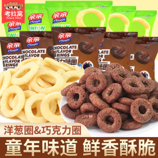 �H�H�ɿ���Ȧ���[Ȧ����Ȧ���k���҃�ͯ���С��ʳС�����eʳƷ