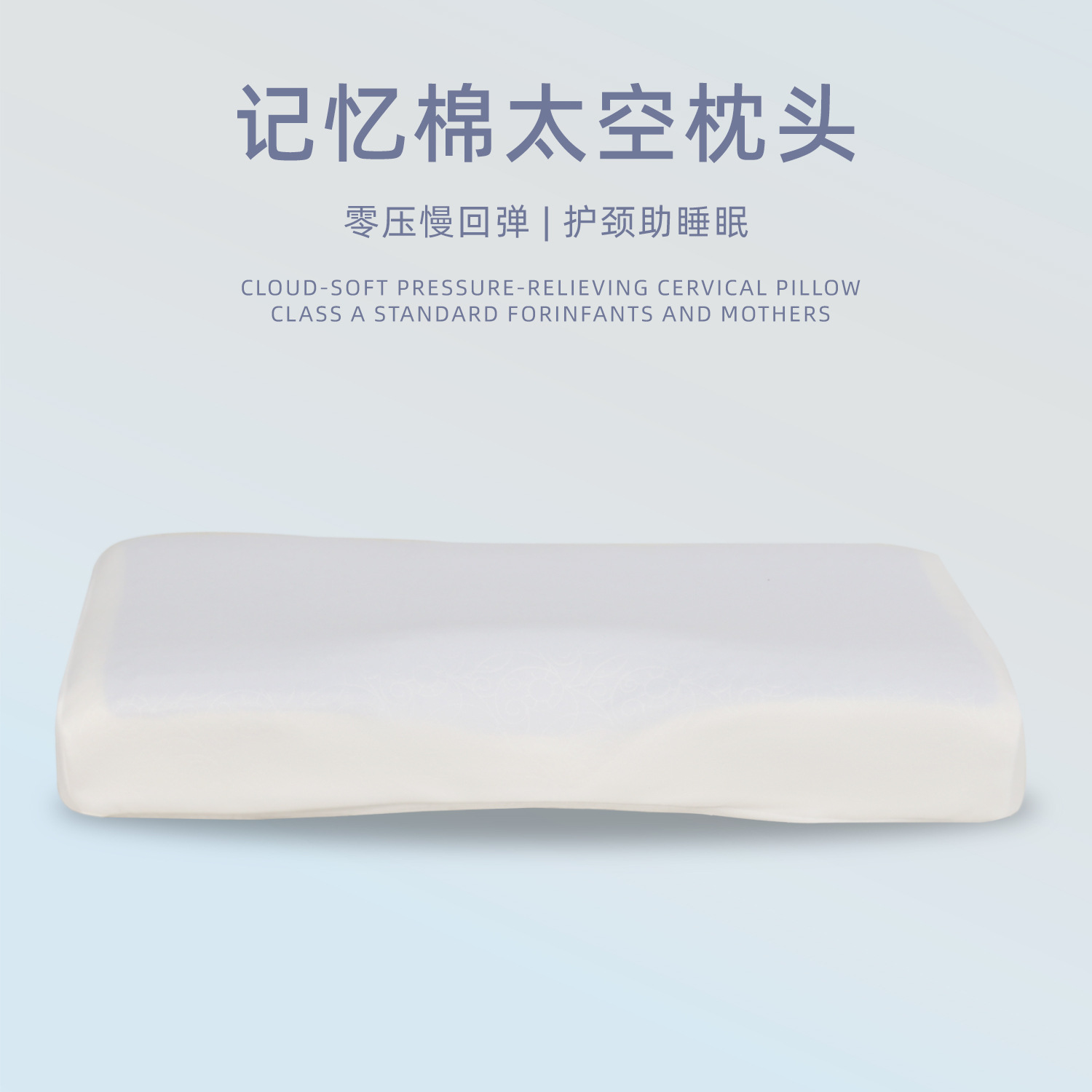 almohada de memoria almohada de gel de algodón antideslizante almohada de sueño transpiración almohada de sueño media y alta image 3