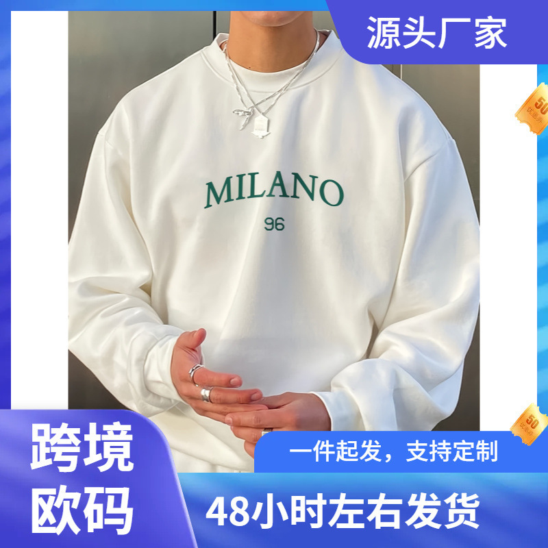Men's Milan 96-Pattern Crewneck Sweatshirt-Casual All-Match Long Sleeve, Lightweight Polyester Blend, Suitable