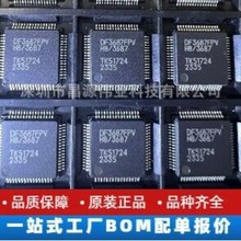 ԭװ�ֻ� DF3687FPV ��װQFP-64 ΢������оƬ