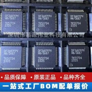 ԭ�b�F؛ DF3687FPV ���bQFP-64 ΢������оƬ
