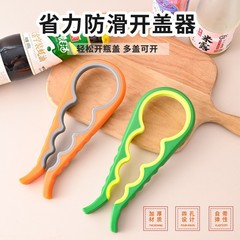 多機能フォーインワン缶切りビール栓抜きホームキッチンクリエイティブ缶キャップツイスター滑り止めキャップオープナー