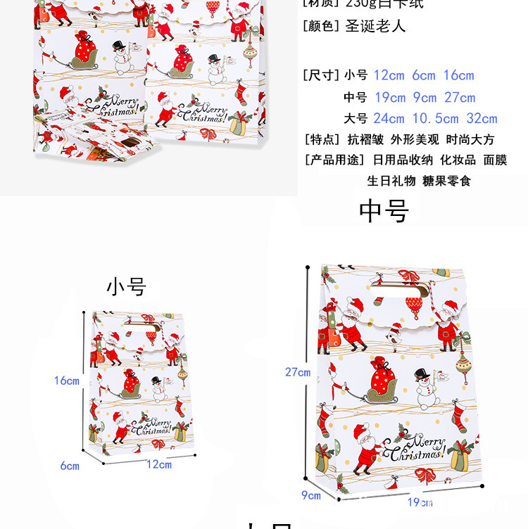 O1CN010z9Qde23mXCM84sxX_!!2032