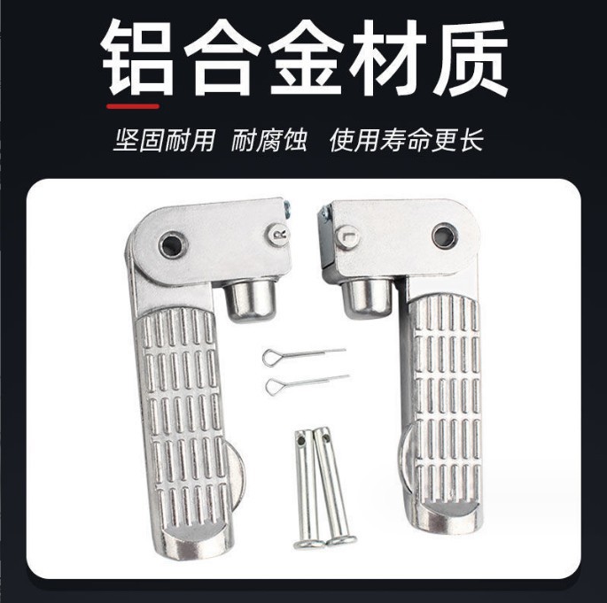 Electric Scooter Folding Foot Pedal Tailg Green Source Little Turtle King Electric Pedal Rear Footrest