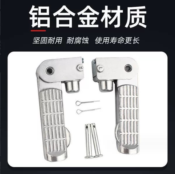 Electric Scooter Folding Foot Pedal Tailg Green Source Little Turtle King Electric Pedal Rear Footrest