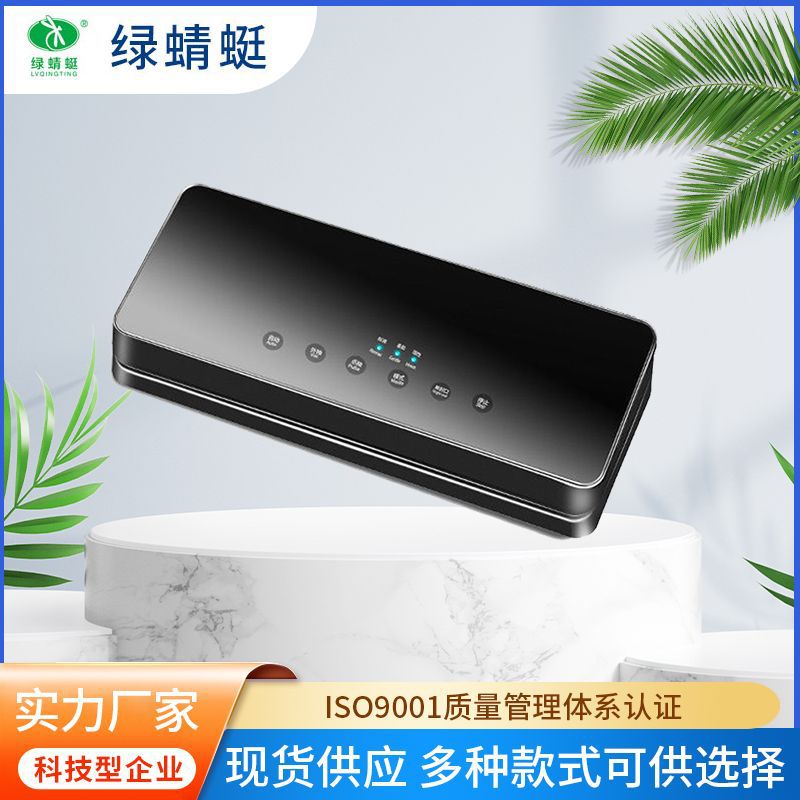 Vacuum Packaging Machine household vacuum sealing machine food preservation machine can seal fish meat Accessories Wholesale