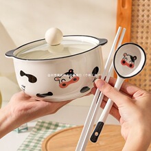 �����մ������뎧�w���ֵ�W������ʳ�ô�����p����������·����
