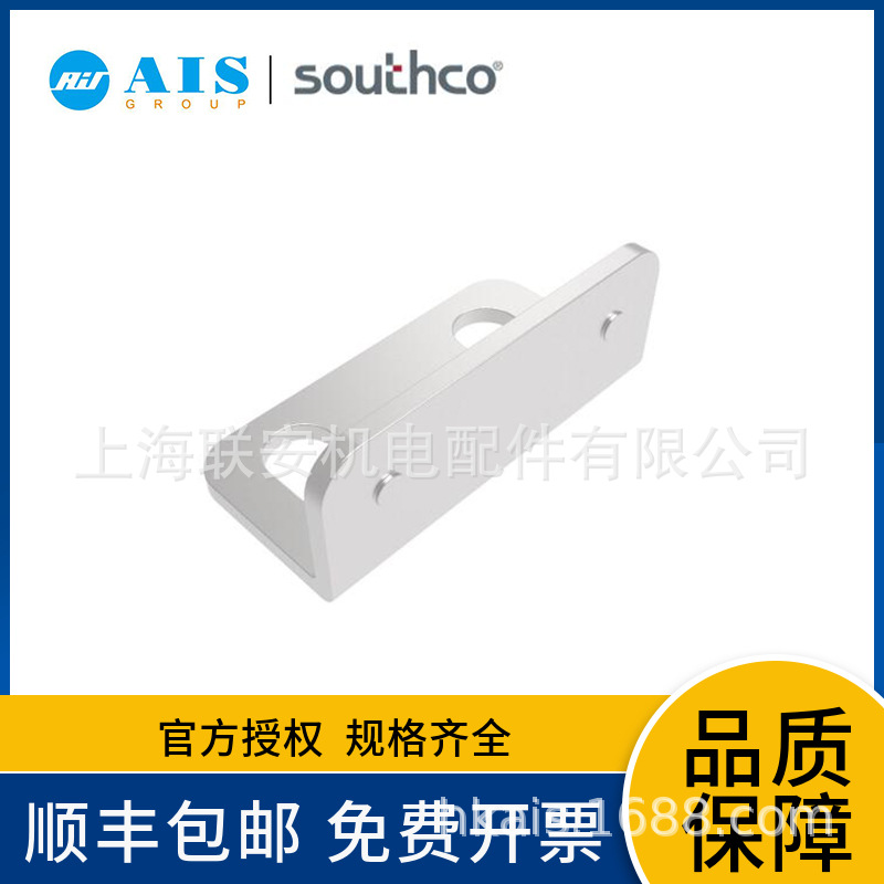 SOUTHCO����ʽ��������, ����� M1-519-4