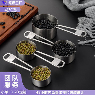 Cross-border new stainless steel measuring cup suit in stock wholesale with scale baking meter stackable storage measuring spoon