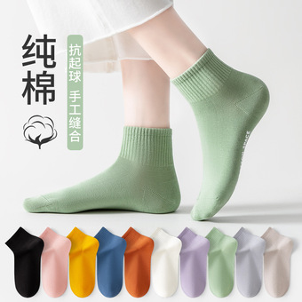 诸暨袜业新疆棉短袜子女春秋不掉跟抗菌棉袜防臭吸汗简约百搭