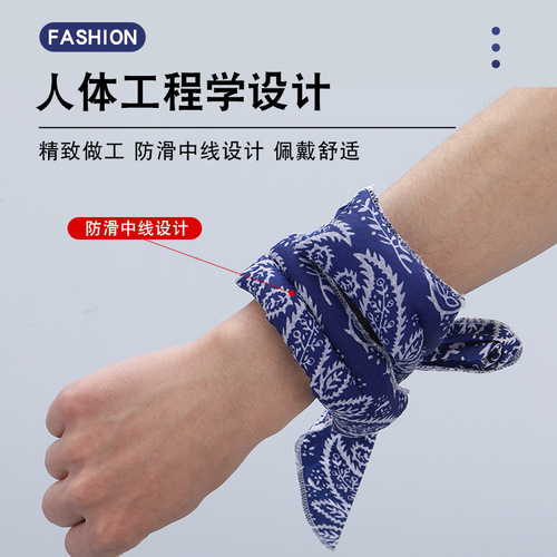 Summer Cooling Ice Bandana Korean Style Headband Pet Ice Scarf Outdoor Ice Strap Sports Headband Cooling Bandana