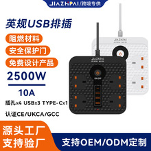 ӢҎ�Ų���λ���USB�ڲ���Ӣ�����������¼����Ж|���ܽӾ���
