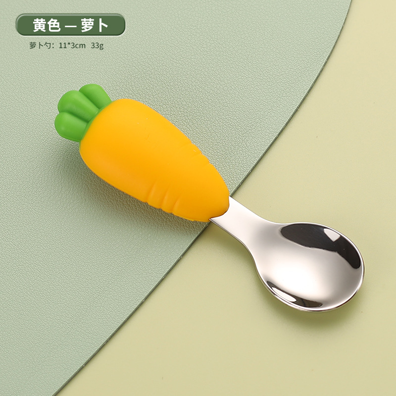 무 노란 숟가락 (opp 가방)